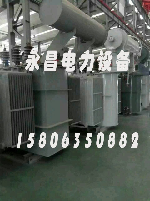 鞍山SZ11/SF11-12500KVA/35KV/10KV有载调压油浸式变压器